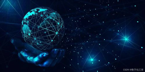 數(shù)字化轉(zhuǎn)型 核心內(nèi)涵、成功路徑與中國技術服務網(wǎng)絡的崛起